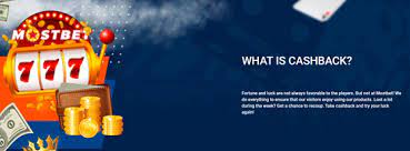 Официальный сайт игорного заведения и букмекерской конторы «Мостбет» Официальный сайт игорного заведения и букмекерской конторы «Мостбет»