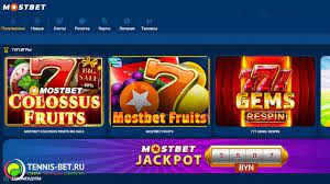 Mostbet APK and Application Mostbet APK and Application