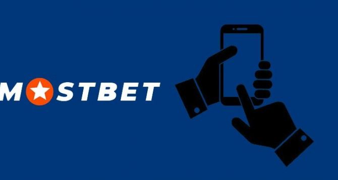Қазақстандағы Mostbet онлайн ойын бизнесін бағалау Қазақстандағы Mostbet онлайн ойын бизнесін бағалау